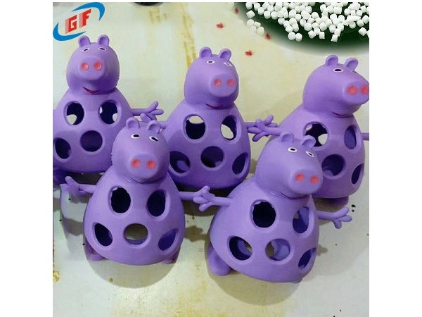 環(huán)保TPR小豬佩奇發(fā)泄玩具原料
