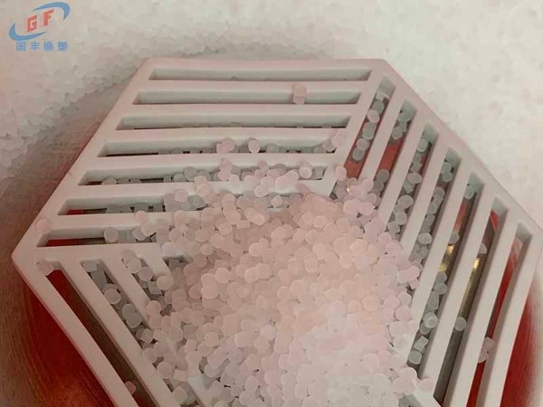 tpe料成型溫度是多少