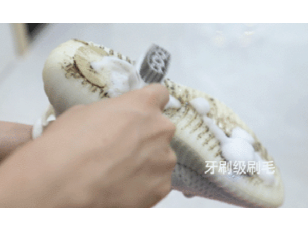 TPE震動鞋刷