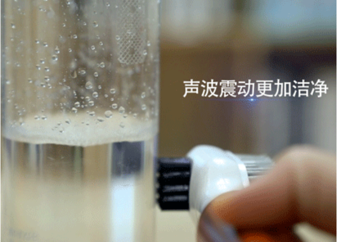 TPE震動(dòng)鞋刷