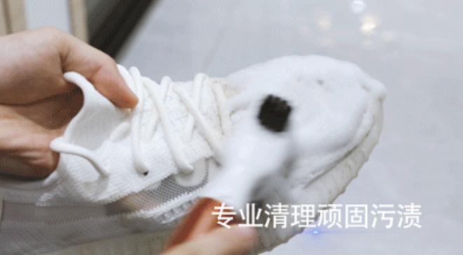 TPE震動(dòng)鞋刷