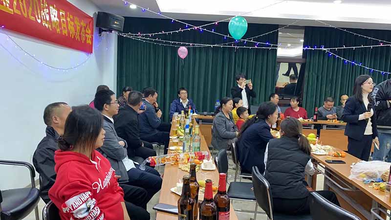 TPE廠家國(guó)豐員工生日趴