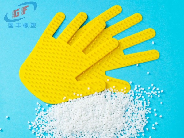 TPR寵物手套洗刷原料