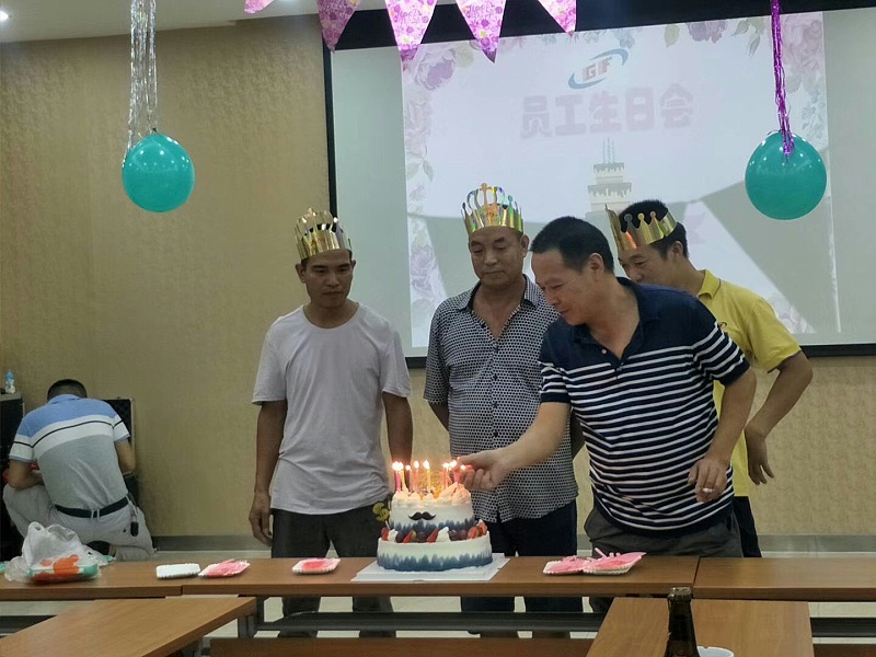 國豐9月員工生日會