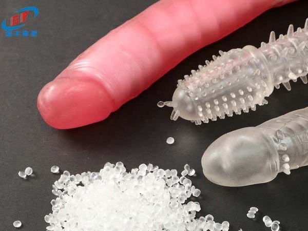 成人用品原料TPE材料VS硅膠