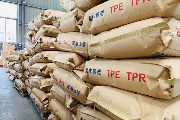彈性體TPE\TPR定做一定要注意這些【金華國豐】