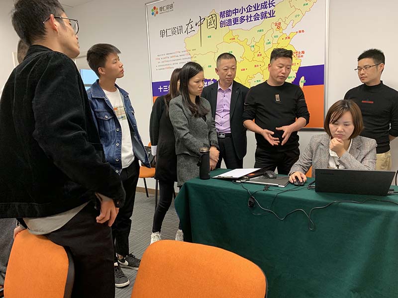 TPE廠家國豐橡塑杭州學習
