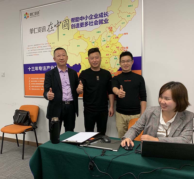 TPE廠家國豐橡塑杭州學習