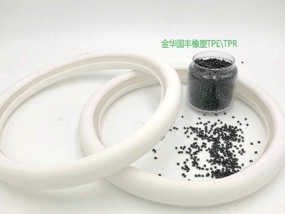 汽車方向盤套TPR材料
