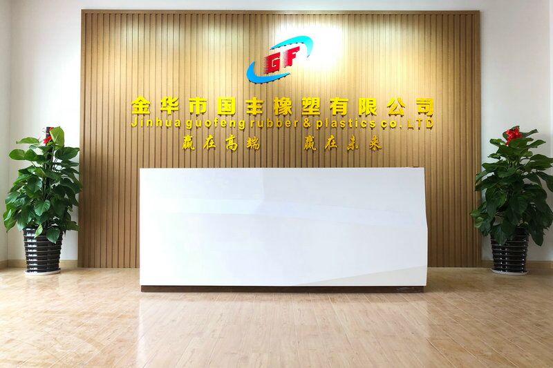TPE廠(chǎng)家