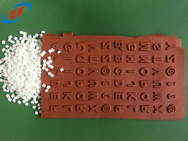 TPR膠皮印章材料