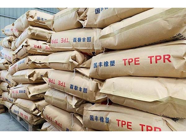 TPE廠家為美容儀器做了貢獻(xiàn)？
