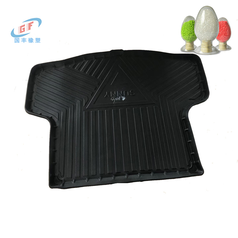 TPE汽車(chē)腳墊材料
