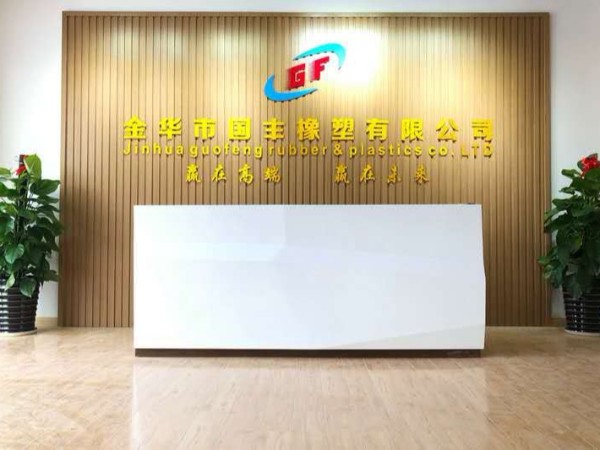 TPE采購員如何避免被坑？讓我來教您