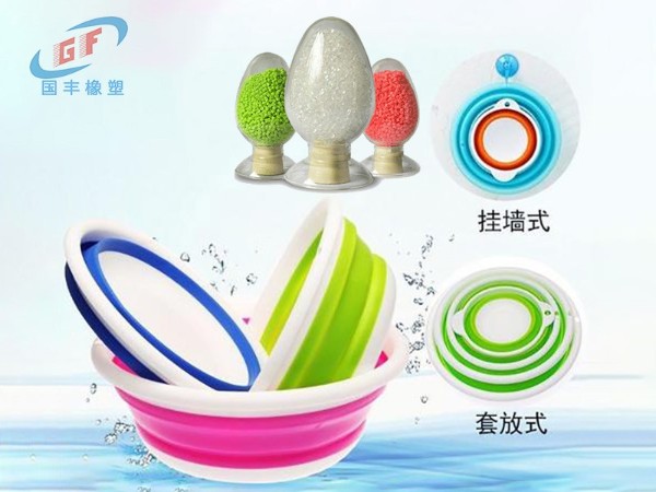 TPE折疊料應(yīng)用