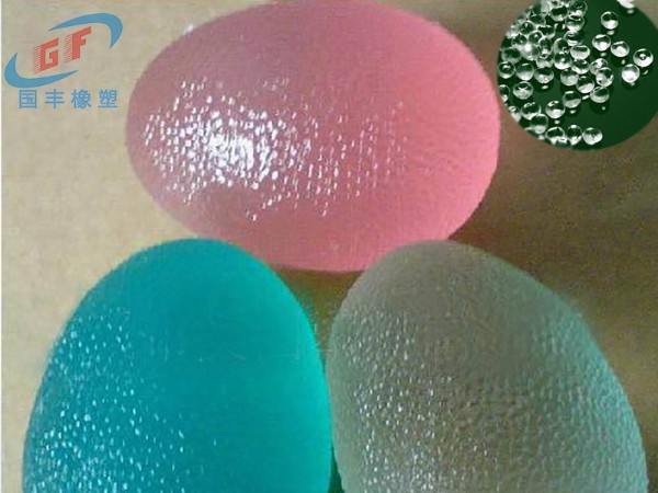 環(huán)保TPE恐龍蛋玩具原料