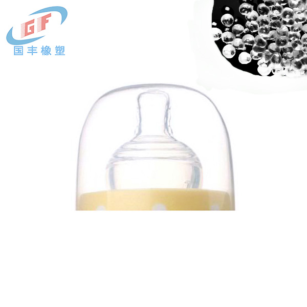 環(huán)保TPE兒童奶嘴材料