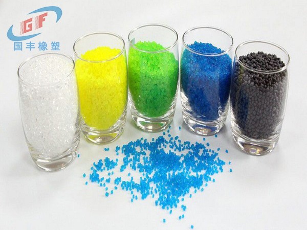 國豐橡塑TPE材料