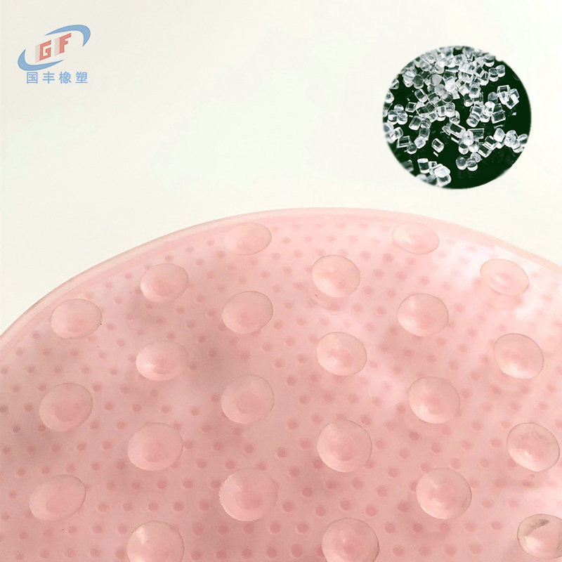 TPE浴室吸盤(pán)腳墊原料