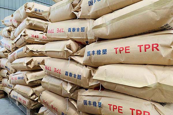 TPR材料在加工成型時發(fā)生粘模該怎么辦{金華國豐}