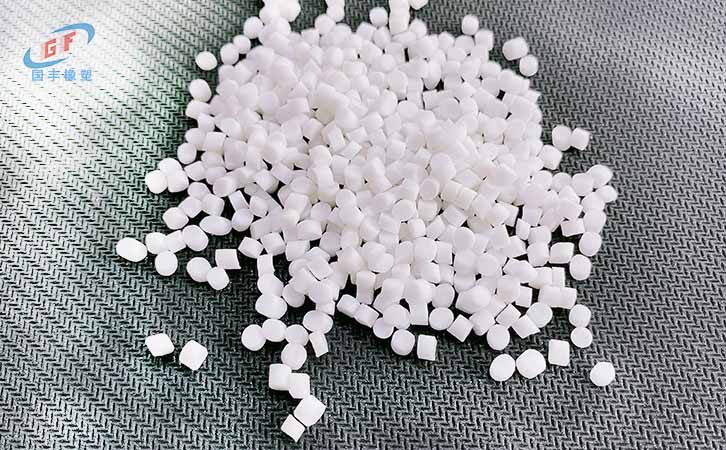 怎么區(qū)分tpr顆粒和tpe顆粒？