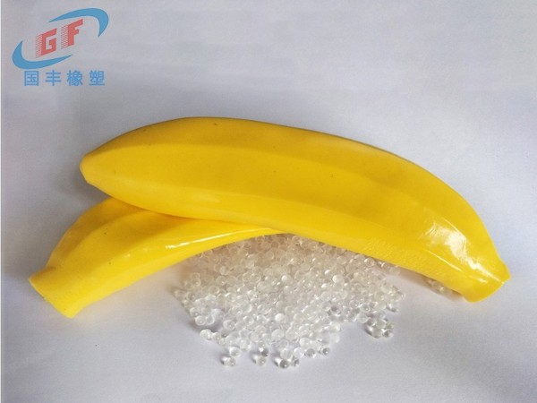 國豐橡塑TPE軟膠玩具原料