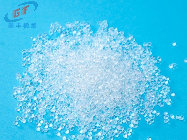 TPE膠粒