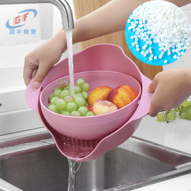 國(guó)豐橡塑TPR翻轉(zhuǎn)雙層瀝水籃原料