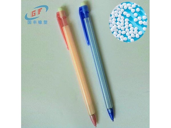 塑料鉛筆增韌劑