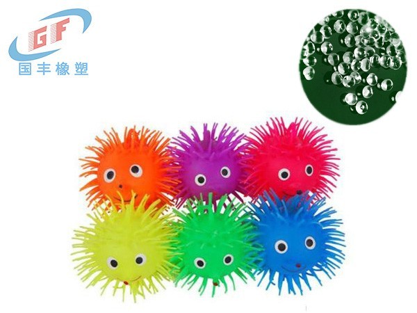 環(huán)保TPE毛球玩具原料