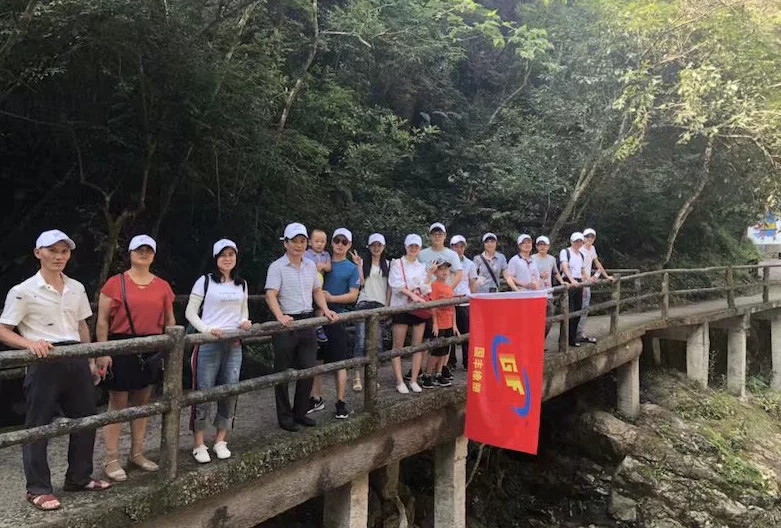 國豐橡塑2019秋游活動