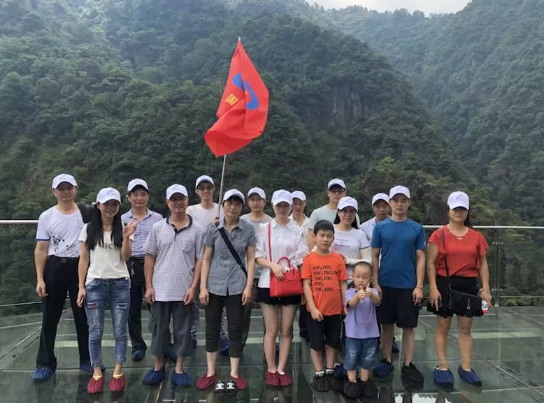 國豐橡塑2019秋游活動