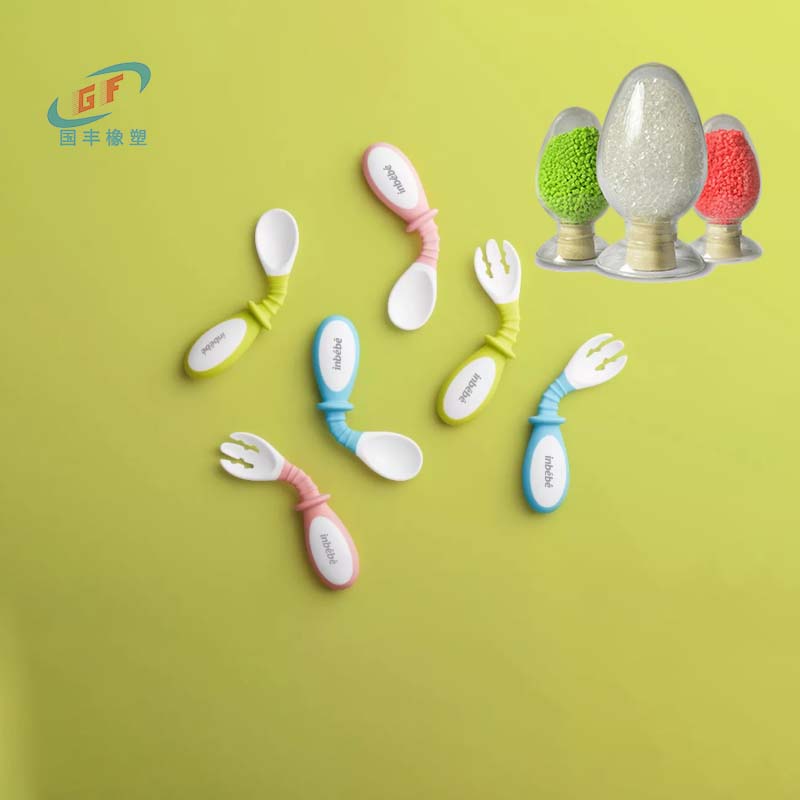 TPE兒童彎頭餐勺手柄包膠料