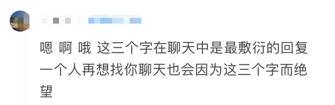 國豐橡塑TPE