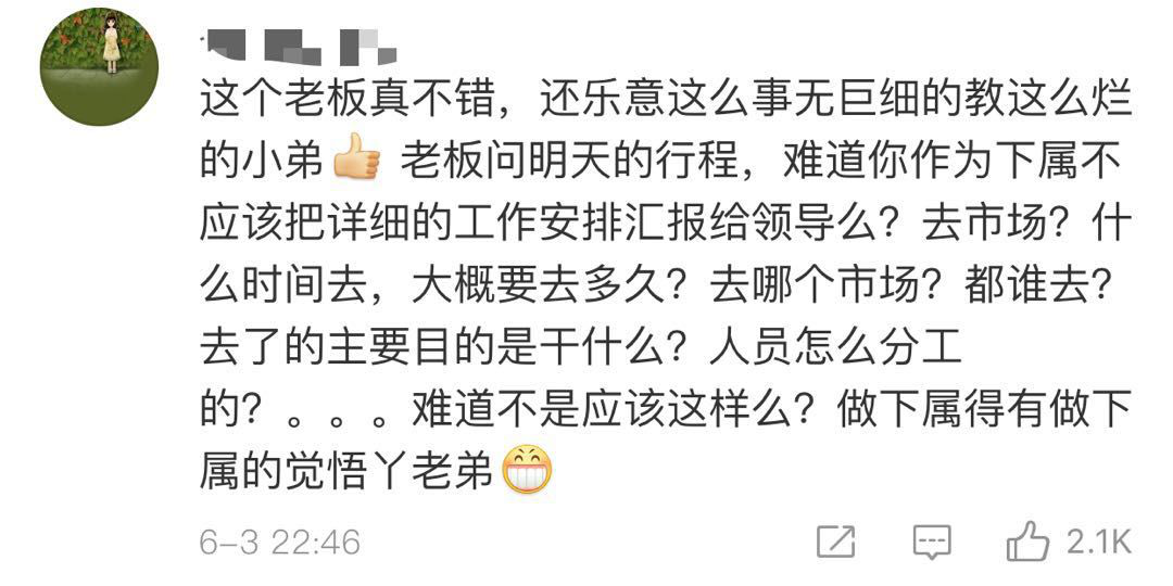 國豐橡塑TPE13655798249