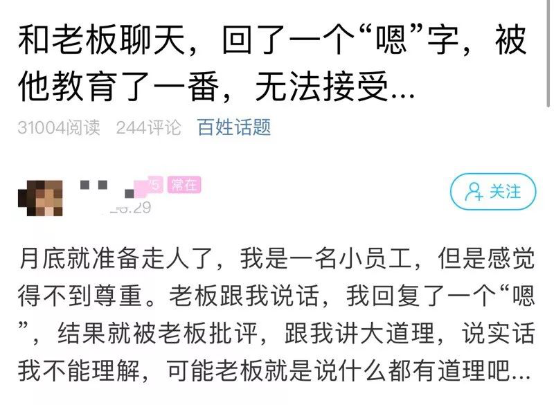 國豐橡塑