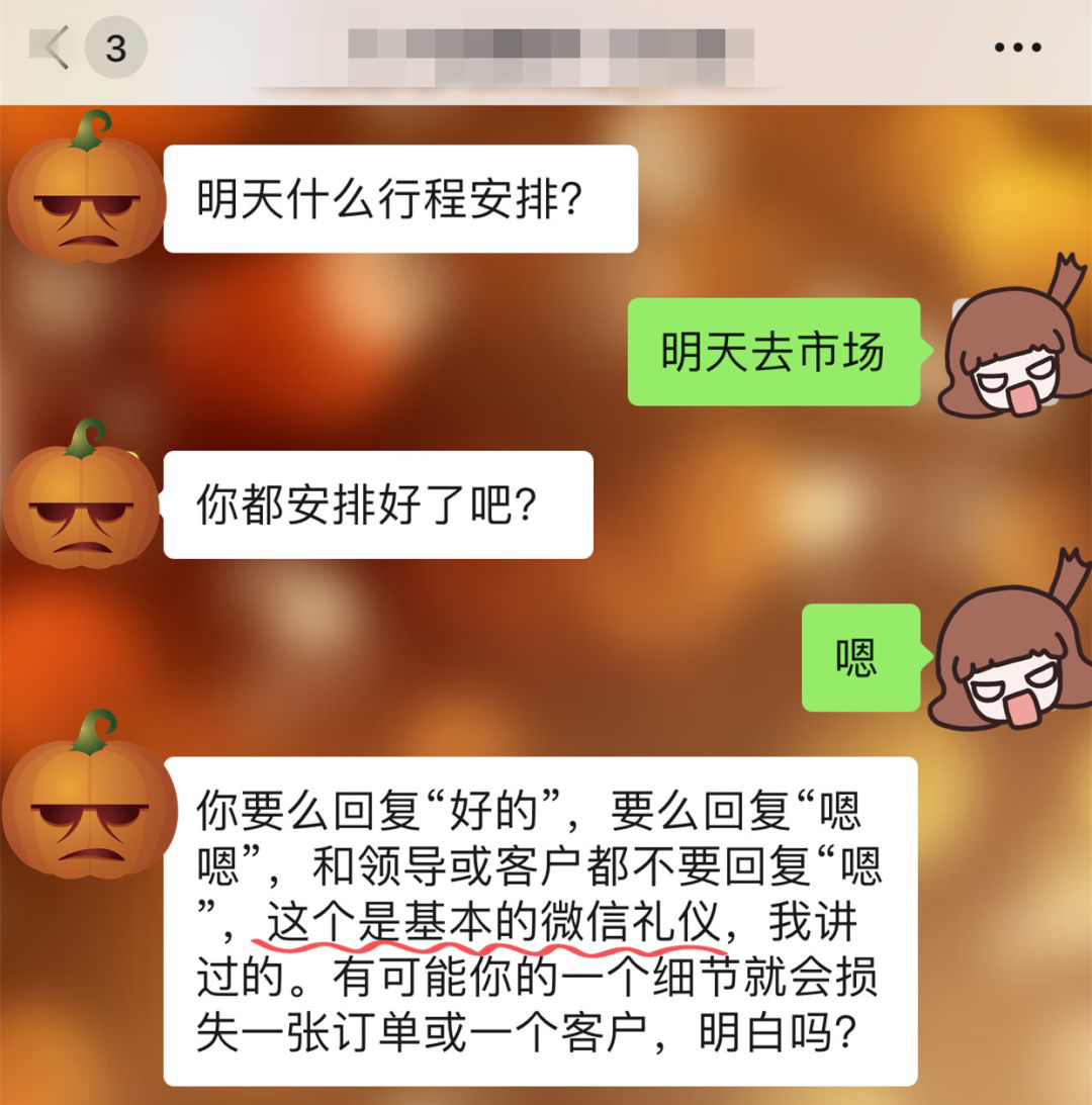 國豐橡塑