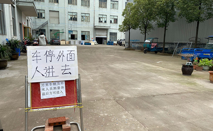 復(fù)工了，這幾件事情一定要做