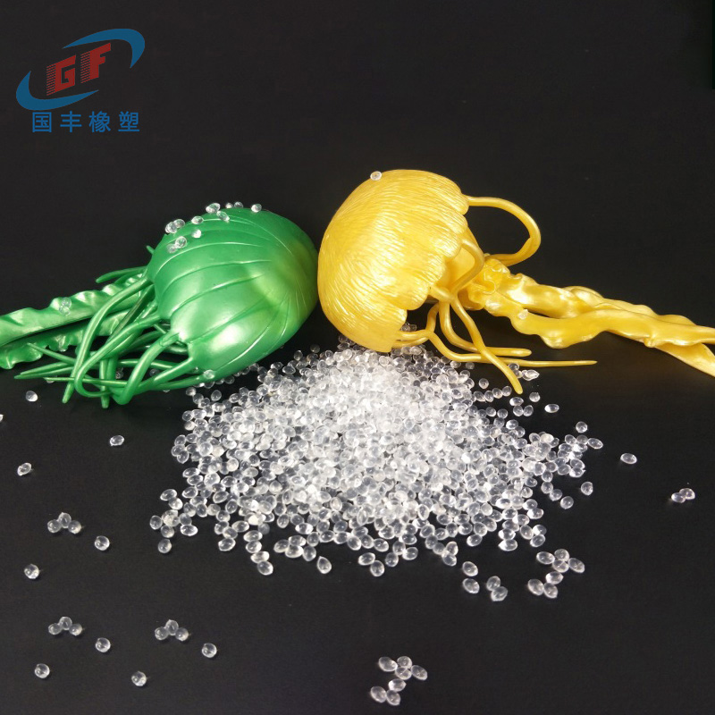 國豐橡塑TPE軟膠玩具