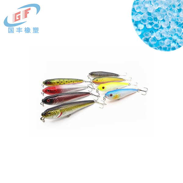 TPE軟膠仿真魚(yú)餌原料