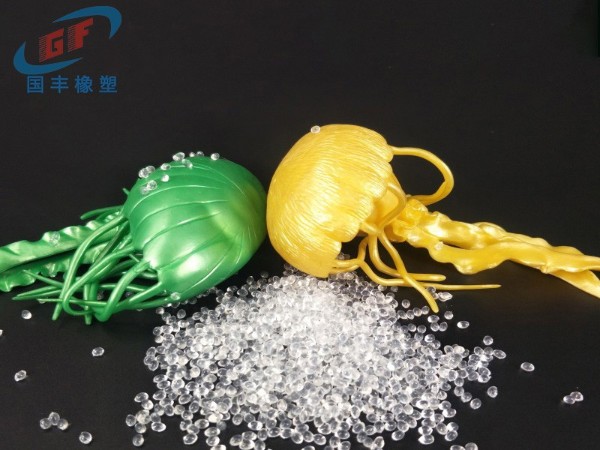 TPR軟膠玩具料