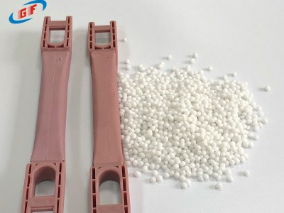 箱包手柄包膠料TPE