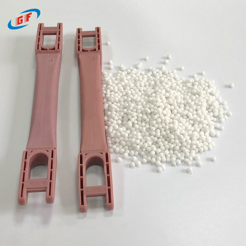 箱包手柄包膠料TPE