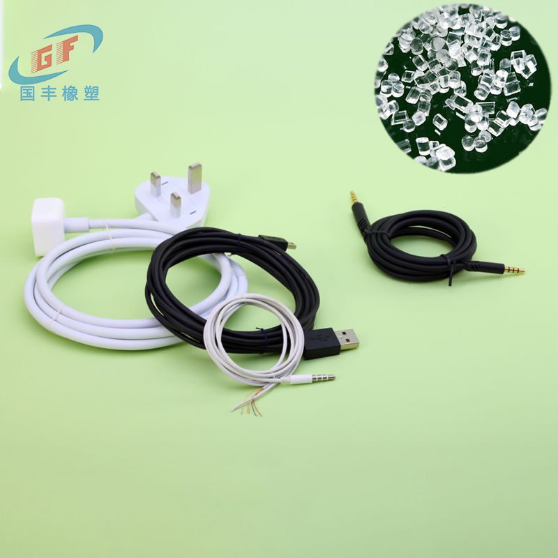 TPE手機數(shù)據(jù)線材料