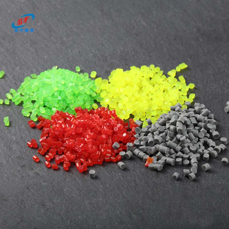 熱塑性彈性體TPR TPE
