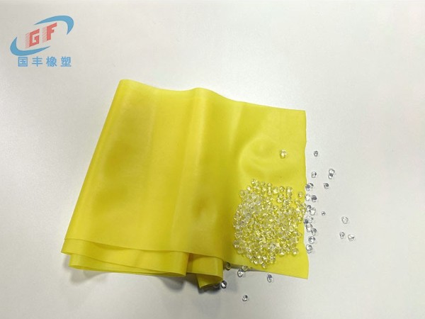 Tpe廠家?guī)私馀越∩硎走x“瑜伽墊”